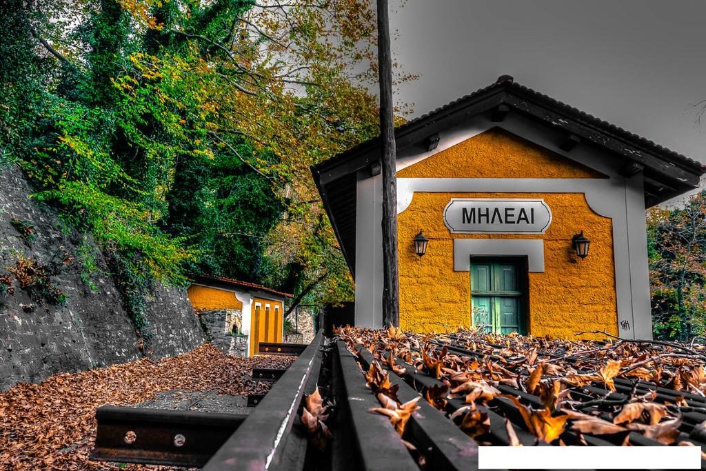 Karpofora Traditional Guesthouse Miléai Eksteriør bilde